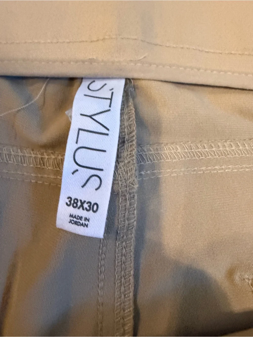 STYLUS Beige Men's Pants